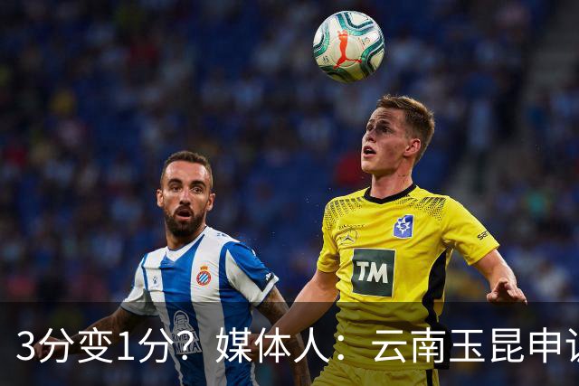about image