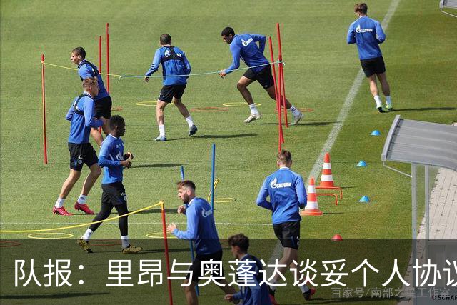 about image